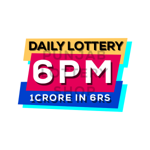 Dear Lottery Ticket
