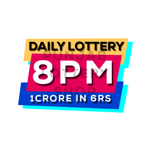 Dear Lottery Ticket